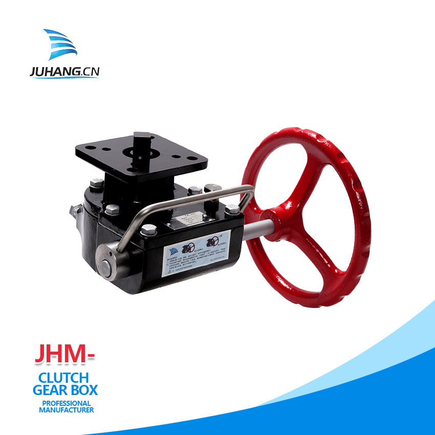 Jhm سیریز مینوئل اوور رائڈ گیئر باکس